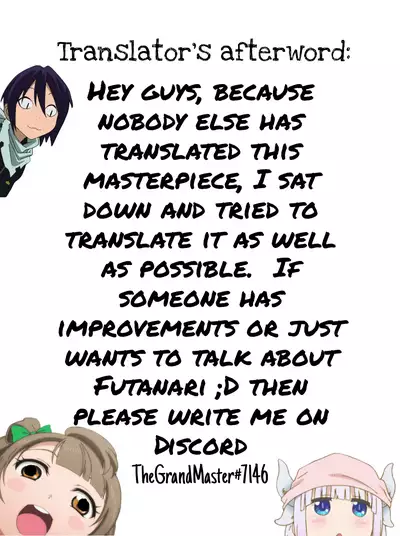 Kuroe-san to Futanari Kichiku Rikujou Josh