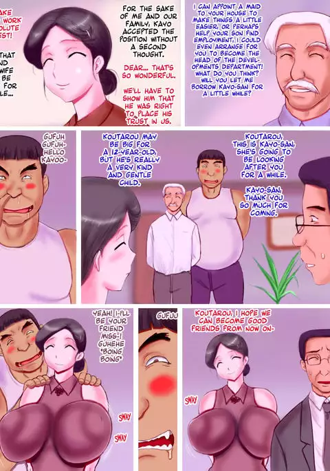 Inniku Jukubo - Obscene MIILF