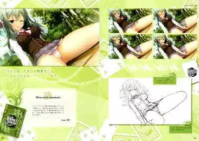 [Yuzusoft] RIDDLE JOKER OFFICIAL VISUAL FANBOOK