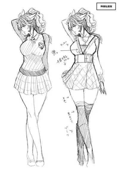 [Hiyoshi Hana] Meguriai no Kemono [Digital]