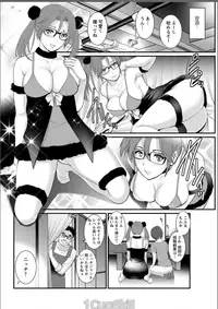 [Saigado] Toshimaku Sodachi no Toshima-san Ch. 1-10