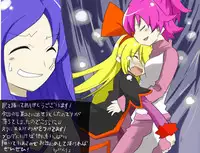 [Circle of Kenkyo] Jiko-chuu Musume to Sekai no Inu (Dokidoki! Precure)