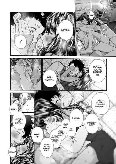 Kinenbi. | Anniversary.