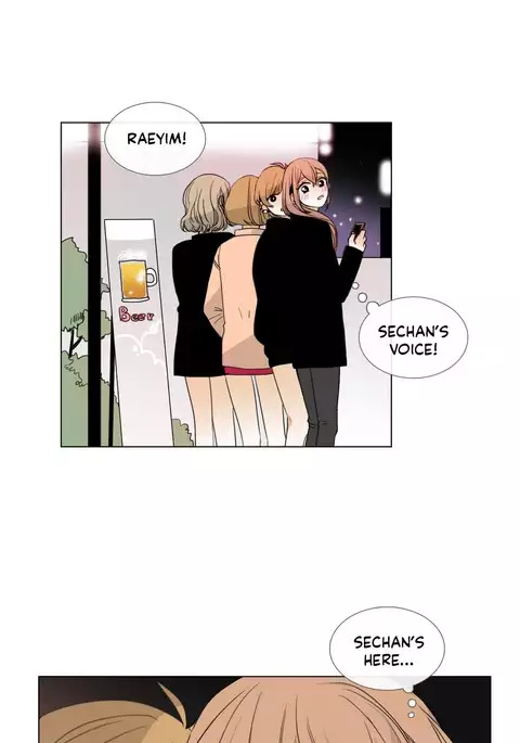 Talk To Me Ch.1-25