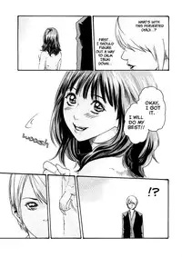 [Haruki] Sense Vol.1 (Complete) [English]