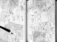 B-BOY LUV 07 発情特集