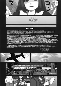 (C83) [Studio30NEKO (fukunotsukuribe)] MromantikXXII [English] [maipantsu + B.E.C. Scans] [Decensored]