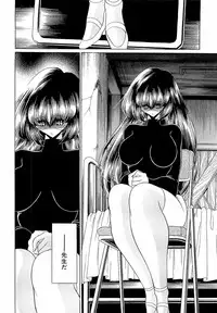 [Horikawa Gorou] Haramu Made Okashite Kudasai