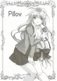 (SC2016 Autumn) [PLUM (Kanna)] Magical SEED Pillow (Mahou Shoujo Lyrical Nanoha)