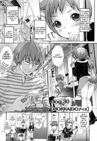 [Inuburo][Inumimi Zukan ~Erocyclopedia of Doggy Style~][Eng]