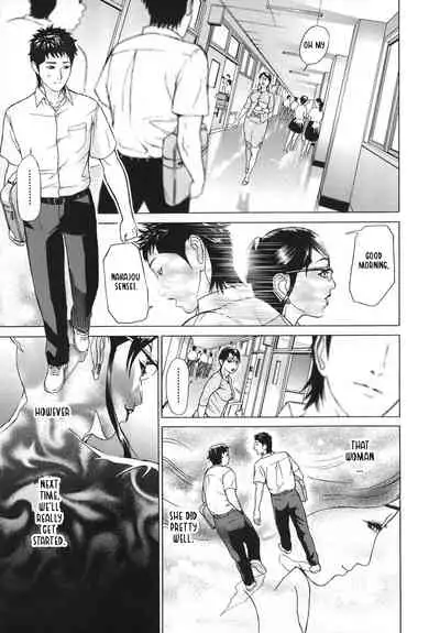 ∞Möbius Chapters 5-8