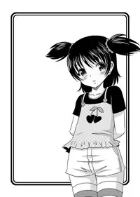 [ABSOLUTE FANTASY (Tenshou Akira)] Loli Rape Video Kyousei Debut [Digital]