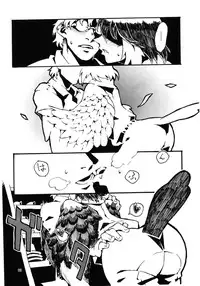 (COMITIA103) [Niku Drill (Toumasu)] Jingai Shunman 6