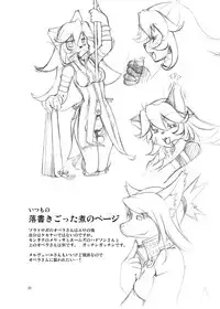 [Random parts (TAKUTEKS)] Sunshine Shokushu Jigokuhen Seikiou (HeartCatch Precure!) [Digital]