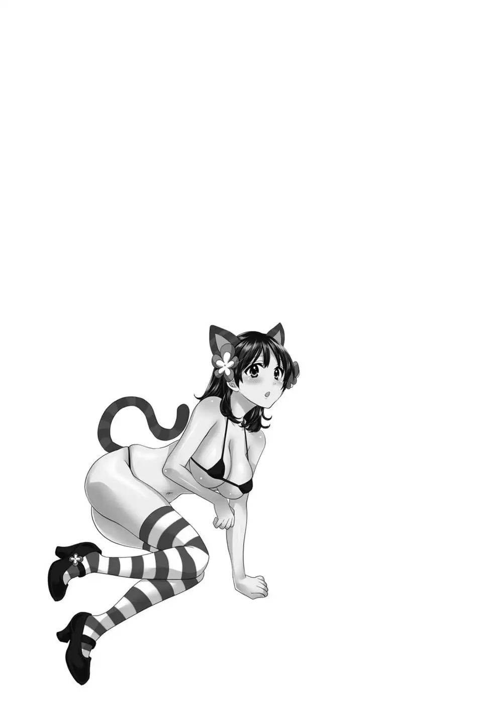 Niizuma Osenaka Nagashimasu - Chapter 3