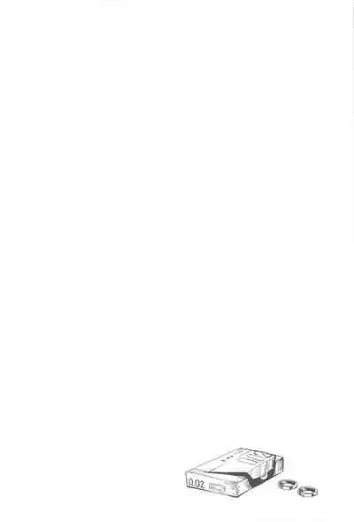 (Hikiau Unmei 4th) [Koumyaku (Sakongawa Koumyaku)] Not for you. (Assault Lily)[chinese]