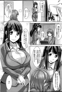 Action Pizazz DX 2015-06