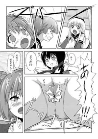 [Chimee House (Takapi)] Akari Ijiri (YuruYuri) [Digital]