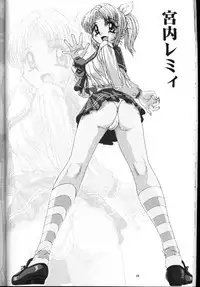 (C54) [Amaama-tei (Various)] Little Darlin' III (To Heart)