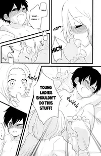 [29Jill + nmtk] Shota Bun Ecchi (APH)[kimoi]