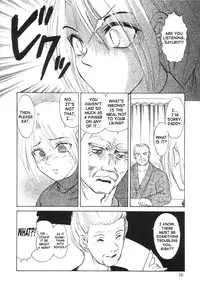 [Waita Uziga] Nukarumi no Naka | In a Quagmire [English] [SaHa]