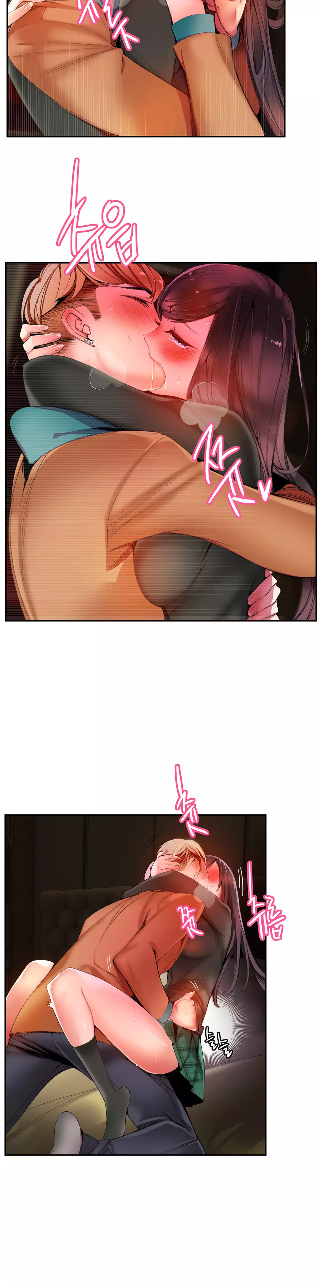 Lilith`s Cord Ch.0-38