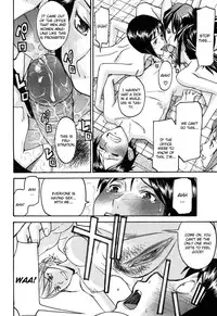 [Inomaru] Camellia [English] [Decensored]