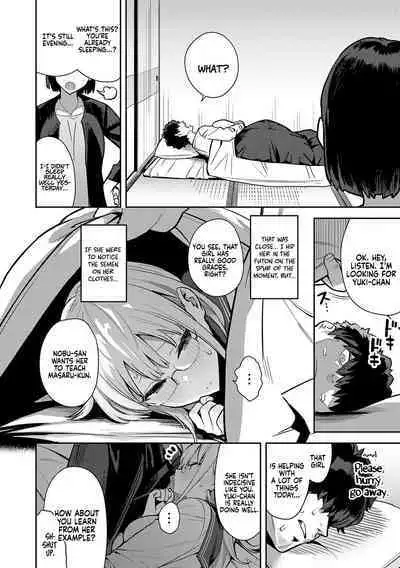 Seiyoku Tsuyo Tsuyo Ch.1-6