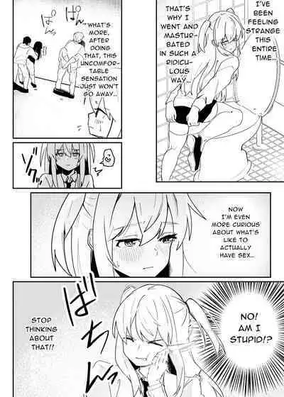 [Peimond] Danshi Gakusei Mesu Ochi Seishori Volunteer