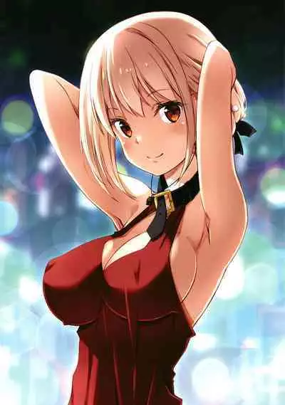 LycoReco Crisis Extra Mission Start