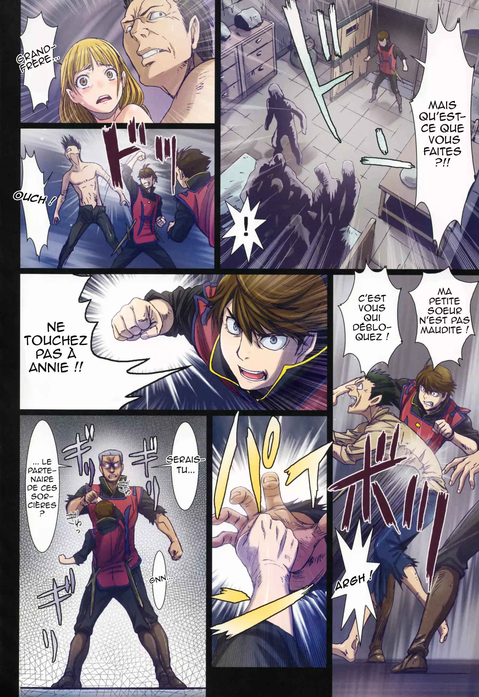 Other Zone 5 ~Nishi no Majo~