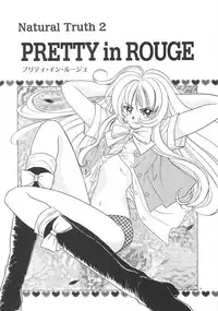 [Sano Takashi] Milky Stream Liner