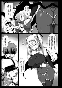 [Anthology] Picchiri Suit de Monzetsu suru Heroine-tachi Vol. 2 [Digital]