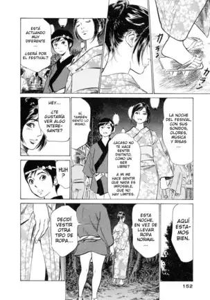 Hotel de Dakishimete Yawahada Mankitsuhen Ch. 1-8