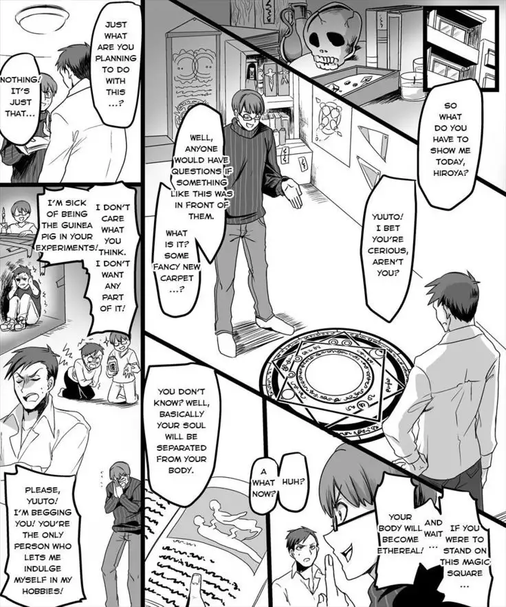 Yuutai no Mahoujin ~Anoko ni Hyoui Shite Kanojo to XXX~ - Version 2