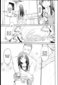 [Midori no Rupe] Garden I Ch. 0-5 [English] [MintVoid]