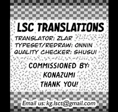 Unique Job "Tanetsuke Oji-san" o Kakutoku shimashita 5