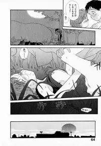 [Youkihi] Kanojo no Jiyuu - she is free