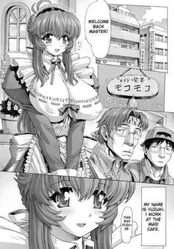 [Hot Bear (Mogudan)] Bakunyuu Maid Kari Zenpen | Big Breasts Maid manga♥ [English] [Rasmus]