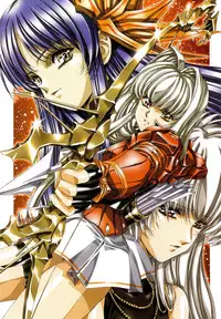 [Urushihara Satoshi] Urushihara Satoshi Illustrations U:COLLECTION