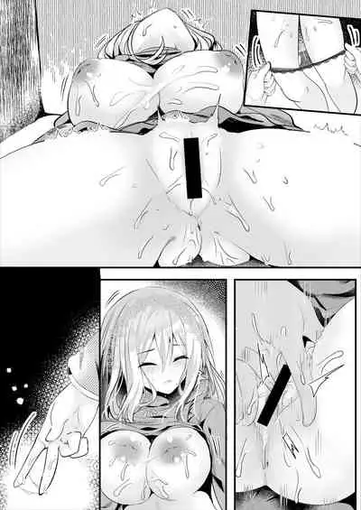 Tomodachi no Kanojo ga Eroi node Neteru Uchi ni Netoru