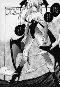 [Asai Ichiko] Berry Sweet (Various)