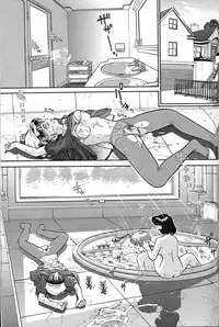 (C61) [Behind Moon (Q)] Dulce Report 1 [English] (Decensored)