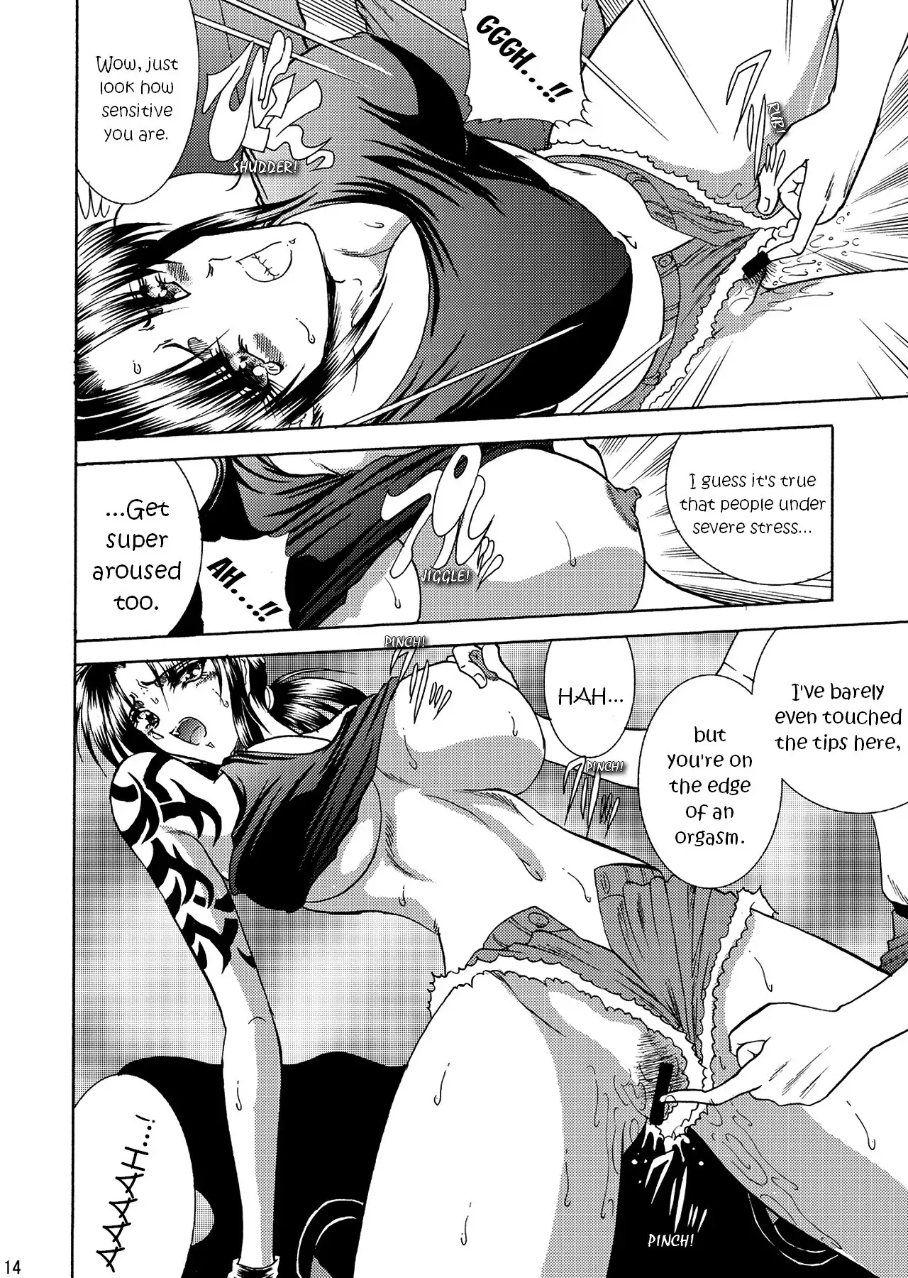 ZONE 51 Dead Man's Folly