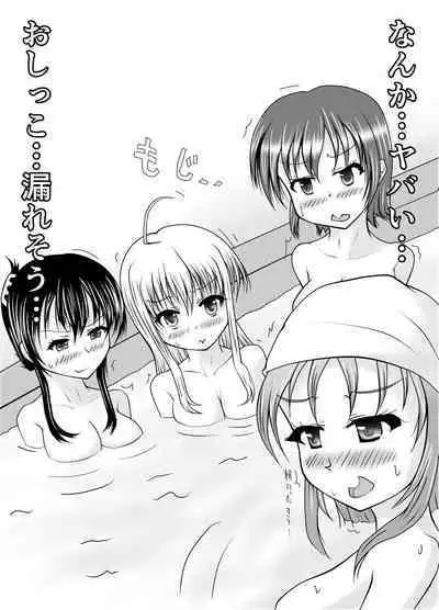 [Margarine Roll (Pull Pull)] Onsen kara no Nyoui [Digital]