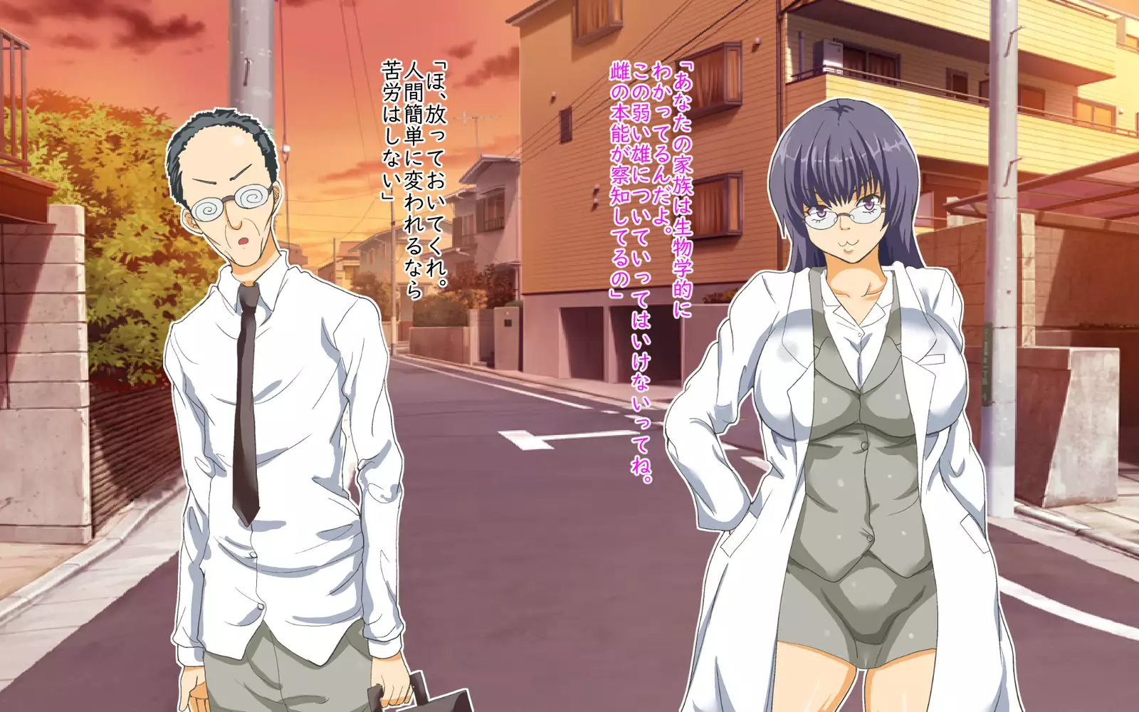 家族関係犯りなおし!