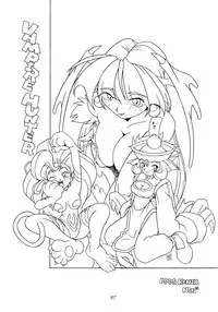 [KENIX (Ninnin!, Wan-Pyo)] Enma Kourin REMIX (Darkstalkers)