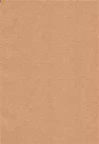 (SUPER24) [cherry baron (Momorennji)] Sayo to Amayadori (Touken Ranbu)