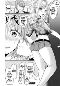 [Chimichanga] Parallel World Kanojo [English] {doujins.com} [Digital]