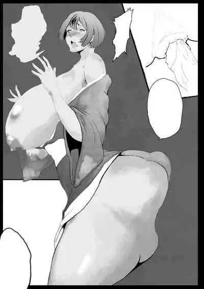 Oyako Gui Part 3